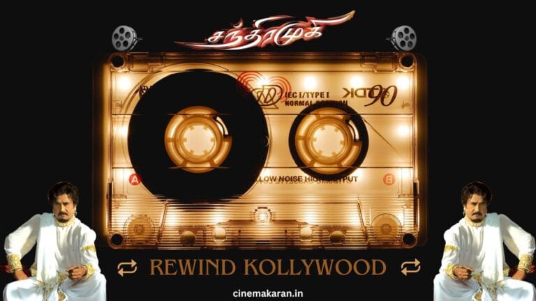 Chandramukhi: Exploring the Success of 800 Days of Glory