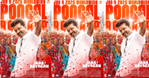 JanaNayagan | Thalapathy Vijay | cinemakaran.in