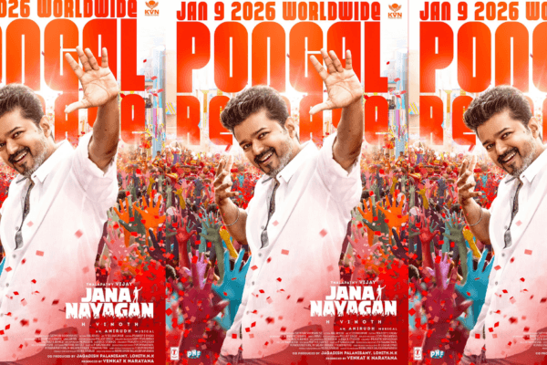 Thalapathy Vijay’s “JanaNayagan” Sets Pongal 2026 Ablaze! Release Date Revealed! JanaNayagan | Thalapathy Vijay | cinemakaran.in