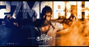 Veera Dheera Sooran | cinemakaran.in